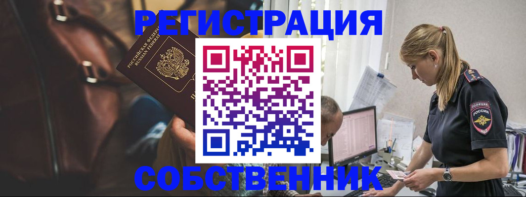 форма 3 в Красноуфимске